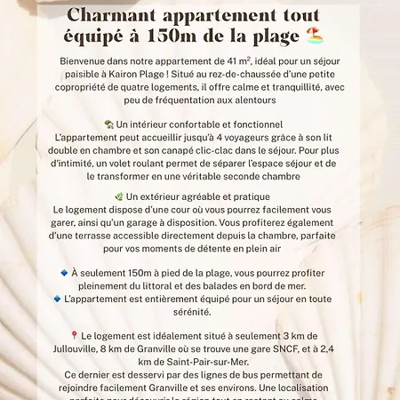 Equipe A 150m De La Apartment